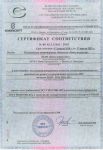 Увеличить (85.4Kb) 4Kb